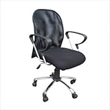 IMAGE OF Office Chair - Black