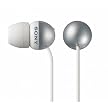 Sony Sweet Little Earbuds - Silver (MDREX33LPSIL)