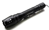 High Power LED Taschenlampe 1600 Lumen CREE XM-L 4x T6 Einstellbarer Fokus Zoom