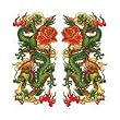 Chinese Dragons Temporary Tattoo 2x2