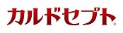 カルドセプト