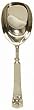 Decorative Small Ice Scoop with Fleur De Lis Handle