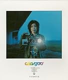 Kokoro No Uta by Can, Goo (2004-12-15)【並行輸入品】