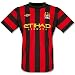 Umbro Manchester City Away Jersey 11/12