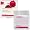 Murad Pomegranate Exfoliating Mask 6 Treatments