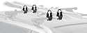 Thule 562 Vertical Non-Locking Ski Carrier (2-Pair)