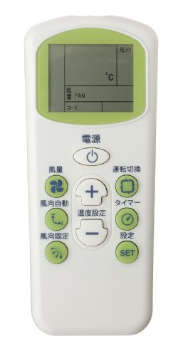 ヤザワ 大きいボタンのエアコンリモコン  RC14W