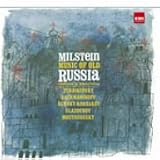 ロシア・ヴァイオリン名曲集