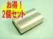 �y2�Z�b�g�z IXY?DV?M.FV?M10.FV40��  BP-511A  (�����Z��1500mAh) �d�r