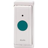 ELPA ワイヤレスチャイム押ボタン送信器 EWS-01