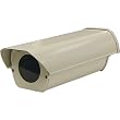 Heavy-Duty Aluminum Outdoor Camera Housing