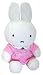 Miffy Soft Toy Large 45cm Pink