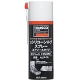 ���V���R�[�����u�X�v���[420mL 123-3301 ALP-SL