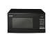 Sharp R270KM 20ltr Solo Microwave Black