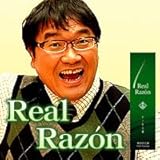 リアルラゾン　（発毛成分ナノ化育毛剤）医薬部外品