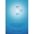 The Precious Treasury on the Basic Space of Phenomena (Seven Treasuries Series)