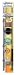Shakespeare® 8' Fly Fishing Combo
