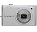 NIKON Coolpix S640 - ivory white Including Charger, Lithium battery Ultra compact camera Digital camera