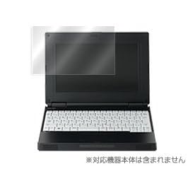 [OverLay Brilliant for LaVie Light 高光沢液晶保護シート]
