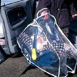 Car Seat Rain-shield Cover