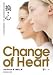 Change of Heart (Paperback)