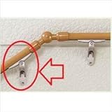 LIXIL TOEX　グリップライン　歩行補助手すり　壁付け傾斜ブラケット　【リクシル】 　マイルドブラック