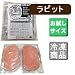 Houndcomその他