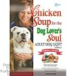 Chicken Soup for the Dog Lover's Soul Reduced Calorie Dog Formula