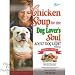 Chicken Soup for the Dog Lover's Soul Reduced Calorie Dog Formula