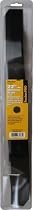 Poulan Pro 22-Inch Mulching Lawn Mower Blade #PP23007