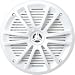 BOSS AUDIO MR650 2 WAY MARINE SPEAKER WHITE