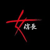 ���M�� �f�B���N�^�[�Y�J�b�g�� Blu-ray BOX