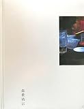 photographs (Ｐｏｗｅｒｓｈｏｖｅｌ　ｂｏｏｋｓ)
