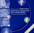 F�r Kinder: Entspannung, Ausgeglichenheit, Ruhe und Geborgenheit: Eine Unterst�tzung zur Behebung von Konzentrationsst�rungen und zur St�rkung von ... ... Alltags vor dem Schlafengehen auszugleichen