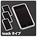 GILTY COUTURE for iPod touch　シルバーwithピンキースワロフスキー
