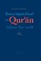 The Encyclopaedia of the Qur'an (Volume One: A-D)