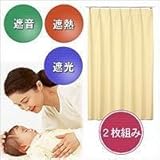 ՉEՌJ[e@o[iDD1192j2g100~178uE