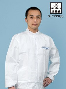 不織布製ジャンパーL：白（フード無）☆優れた通気性と良好なバリア効果のある防護服　AZ GUARD2101　JIS適合品