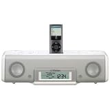 ビクター｜日本ビクター iPod・iPhone用ポータブルオーディオシステム(ホワイト) RA-P50-W