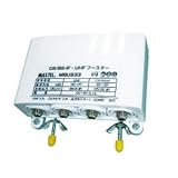 マックステル CS・BS/UHF屋外ブースター33dB MBUS33