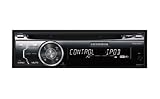 パイオニア CD/USB/チューナー・WMA/MP3/AAC/WAV対応メインユニット DEH-P530