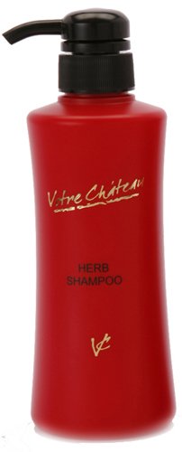 東北地震義援金対象【votre-chateau】ヴォートレシャトー　発毛ハーブシャンプー
