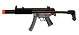 GB MP5 SD6 Airsoft AEG Rifle