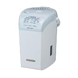 ZojirushiEE-LAC50HA3-LiterWarm-MistHumidifier