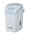 Zojirushi EE-LAC50HA 3-Liter Warm-Mist Humidifier