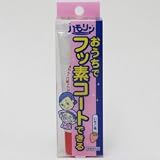 ハモリン いちご味 30g