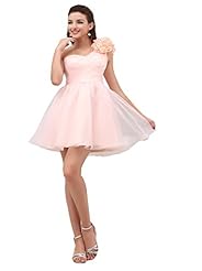 One Shoulder Sweetheart Quinceanera Dress/Mini Dress 