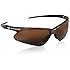 Jackson Safety Eyewear 28637 (2-Pack) Kimberly-Clark Professional V30 Nemesis Safety Glasses, Brown Polarized Lenses with Brown Frame, Detachable Neck Cord