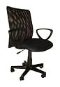 BRAND NEW BLACK MESH BACK PADDED LEATHER OFFICE CHAIR