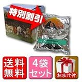 4月上旬入荷予定 予約販売 |■送料無料＋おまけ付■WYSONG　ワイソン　ドッグフード　メンテナンス1.8kg×4袋【ドッグフード　ワイソン　成犬用　ペットフード】